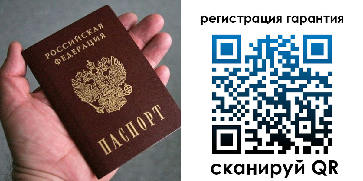 временная регистрация госуслуги в Ингушетии